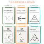 Wooden Magnet Sticks Clearance Sale 3 Years + - Little Kooma