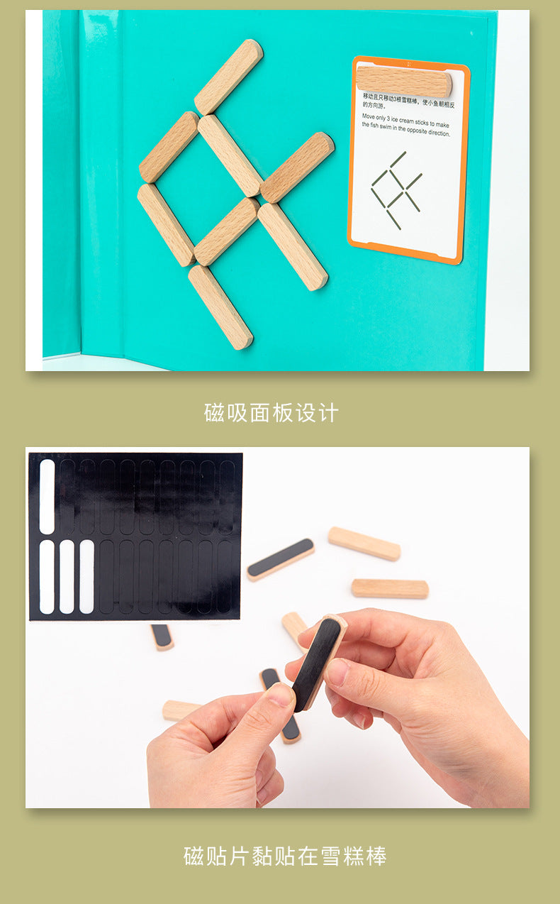 Wooden Magnet Sticks Clearance Sale 3 Years +