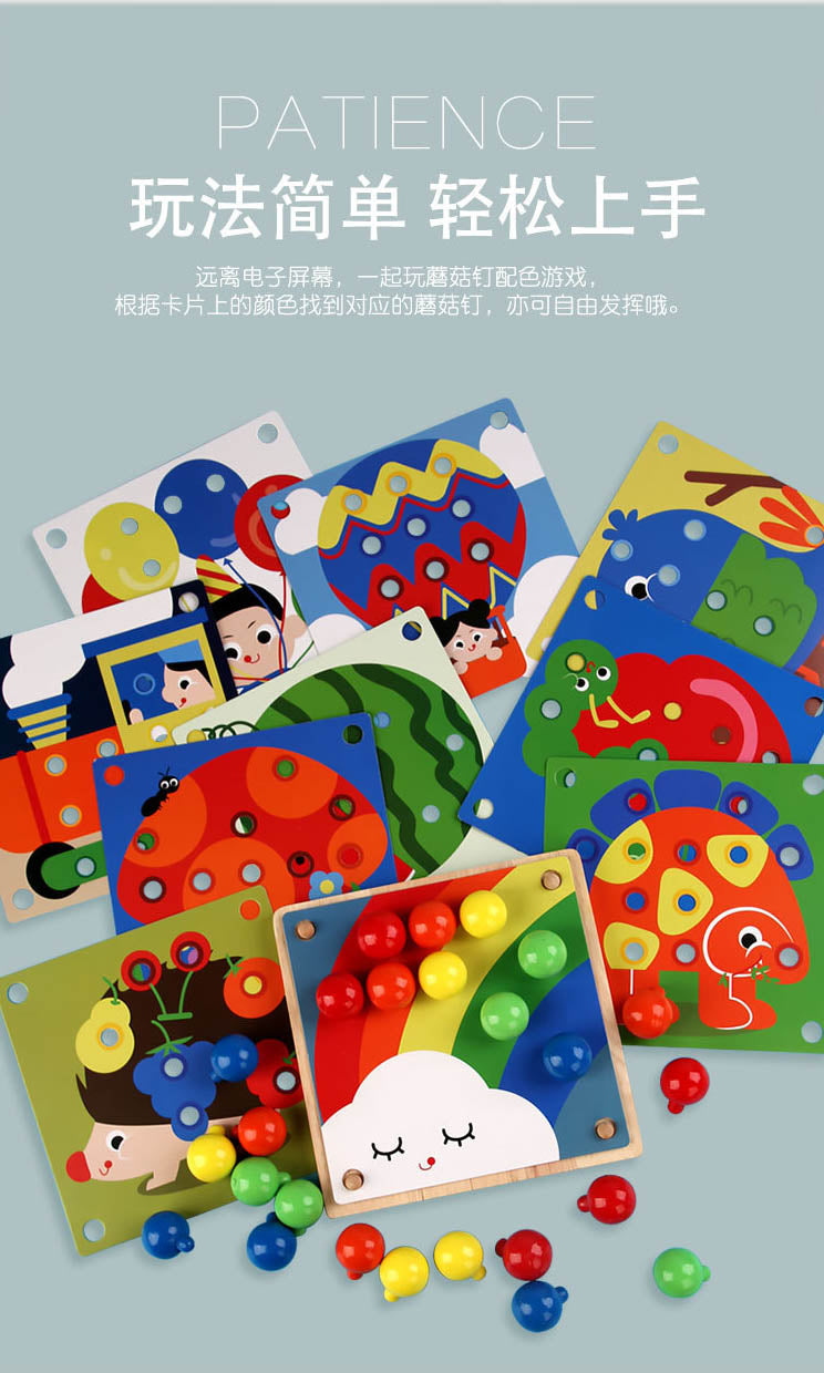 Large Grain Mushroom Nails Clearance Sale 3 Years +