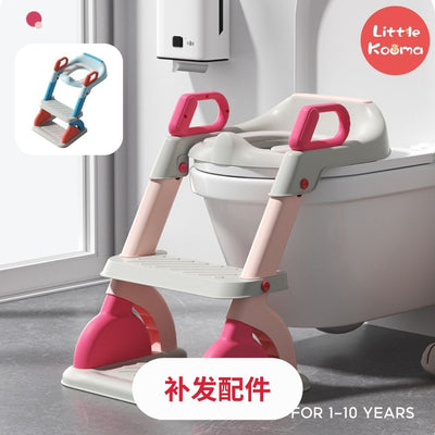 Potty replacement part - Little Kooma