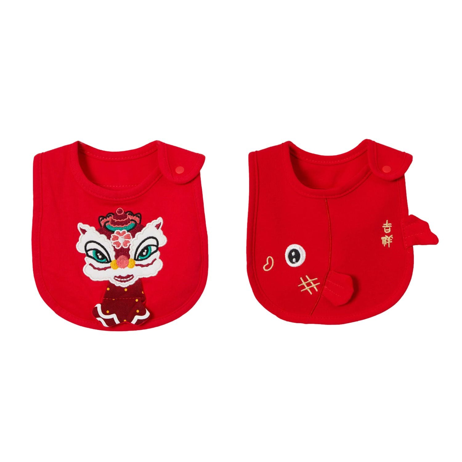 Chinese New Year Newborn Baby Gift Set Hamper – Plush Blanket, Layette, LED Light & Suitcase Box (Boy/Girl)