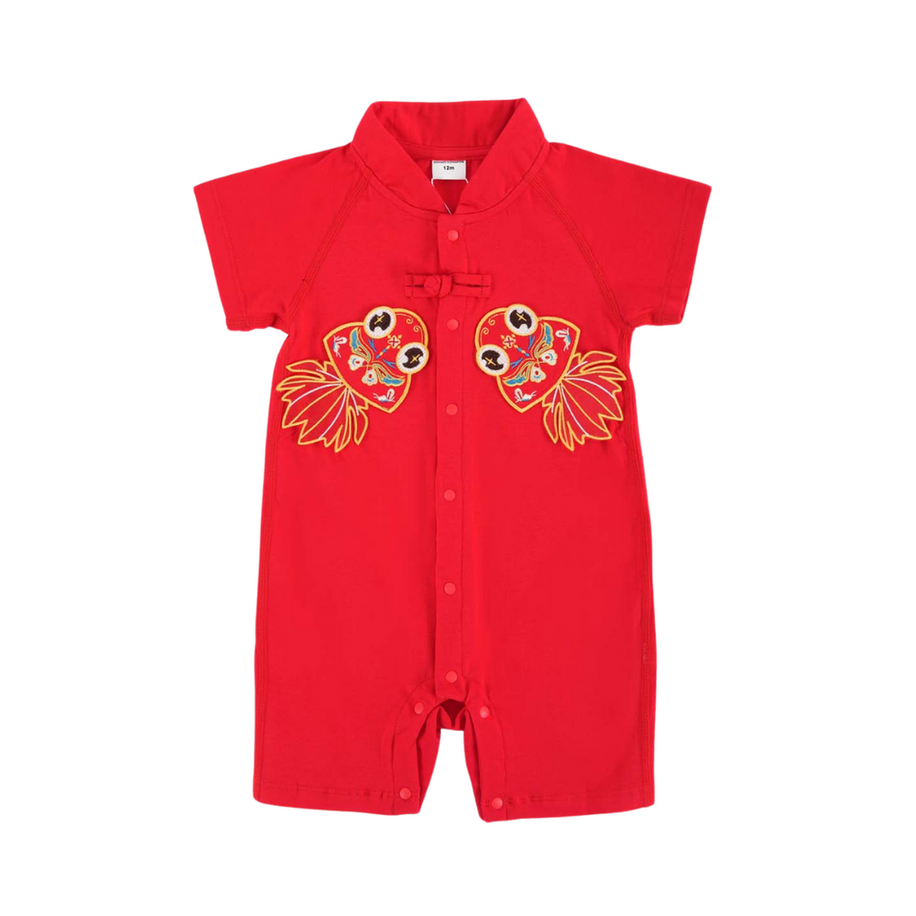 Singapore Souvenir Gift Wealth and Harmony Red Family Set with Golden Fish Baby Boy Cheongsam Romper 0834 - Little Kooma