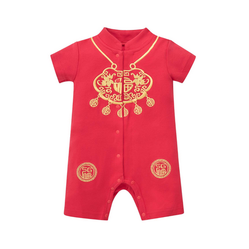 Singapore Souvenir Gift Baby Unisex Red Cheongsam Romper Ruyi Lock Chinese New Year Outfit - Little Kooma