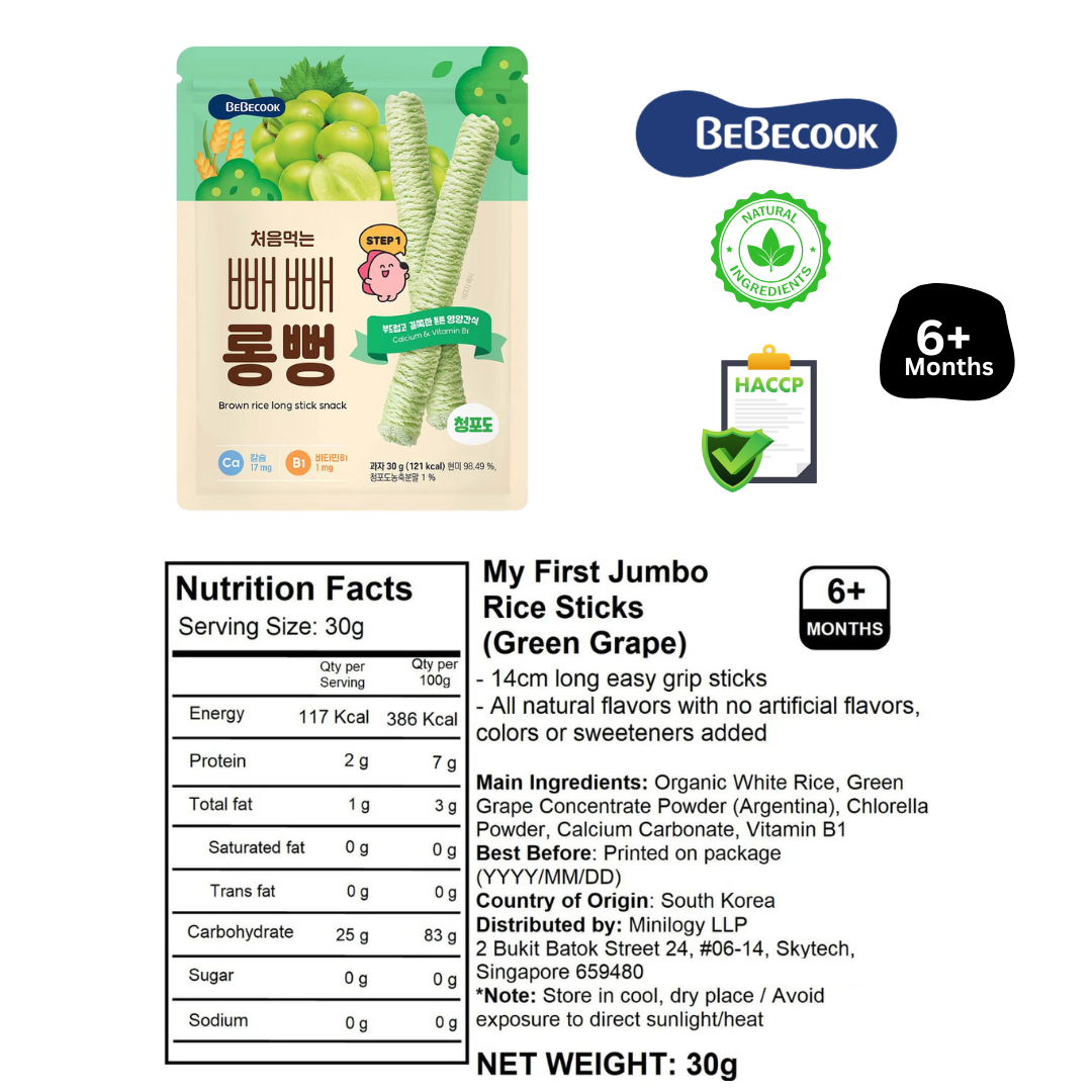 Baby Jumbo Rice Sticks 30g Snacks Pack For 6 months Baby With Pumpkin Apple Grape and Sweet Potat - My First Jumbo Rice Sticks By BebeCook - Little Kooma