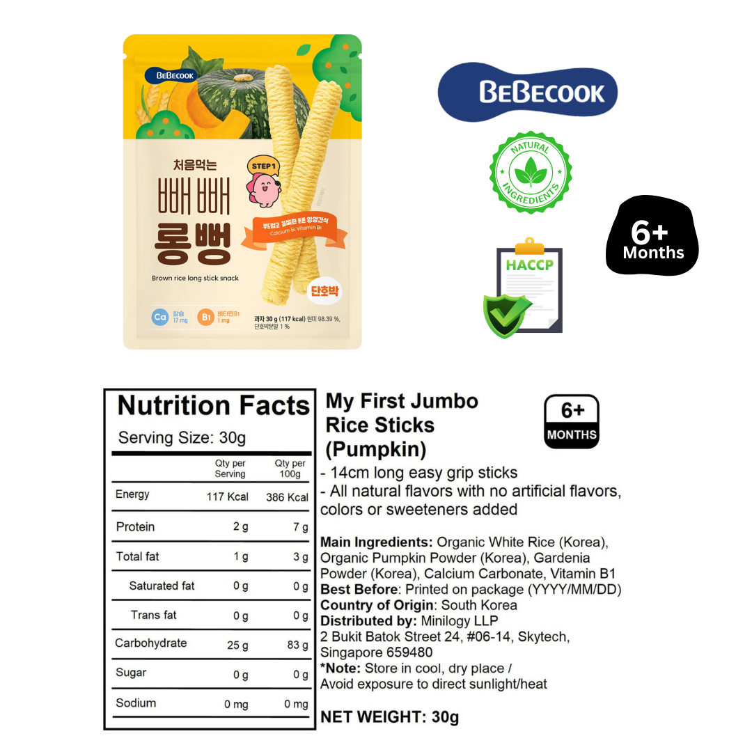 Baby Jumbo Rice Sticks 30g Snacks Pack For 6 months Baby With Pumpkin Apple Grape and Sweet Potat - My First Jumbo Rice Sticks By BebeCook - Little Kooma