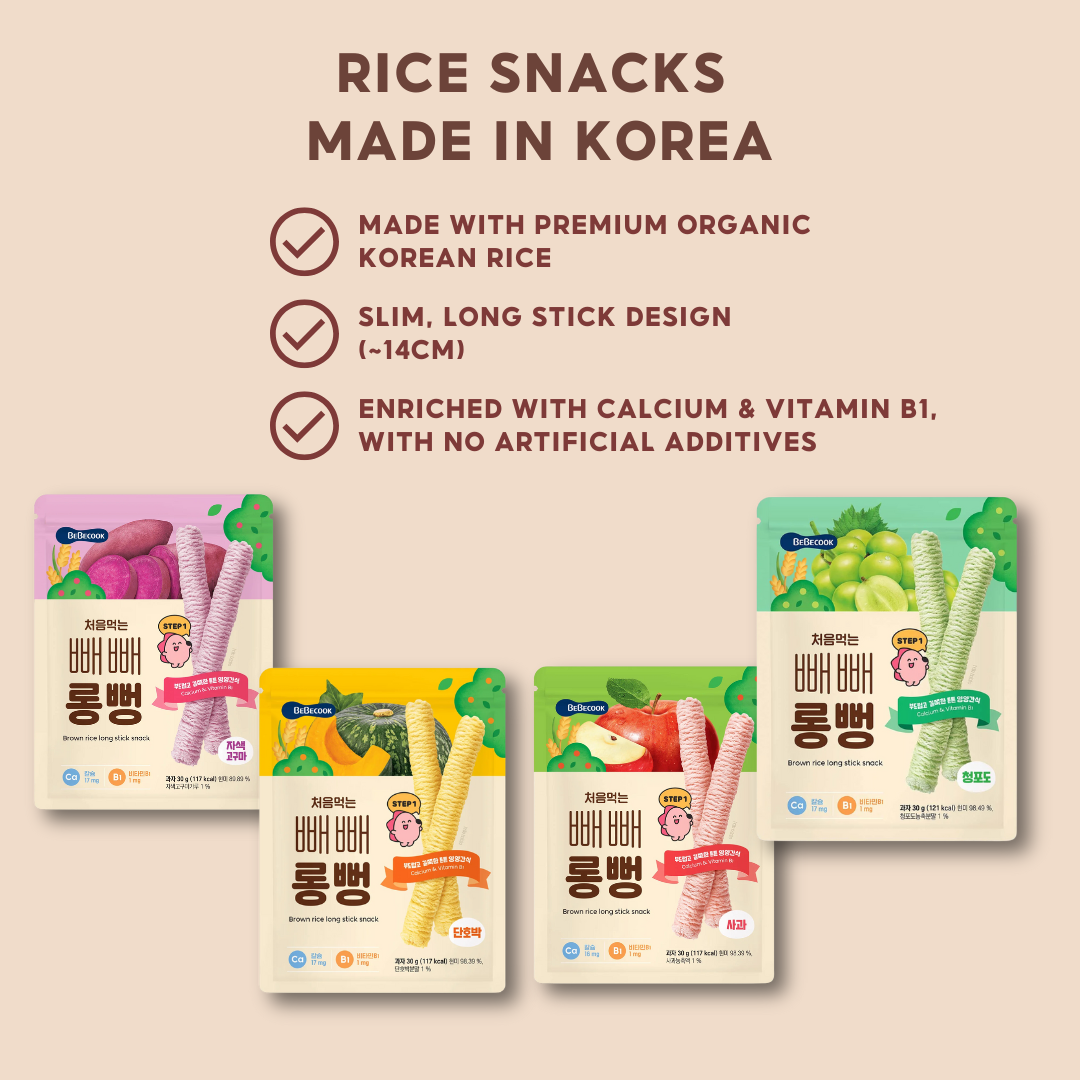 Baby Jumbo Rice Sticks 30g Snacks Pack For 6 months Baby With Pumpkin Apple Grape and Sweet Potat - My First Jumbo Rice Sticks By BebeCook - Little Kooma
