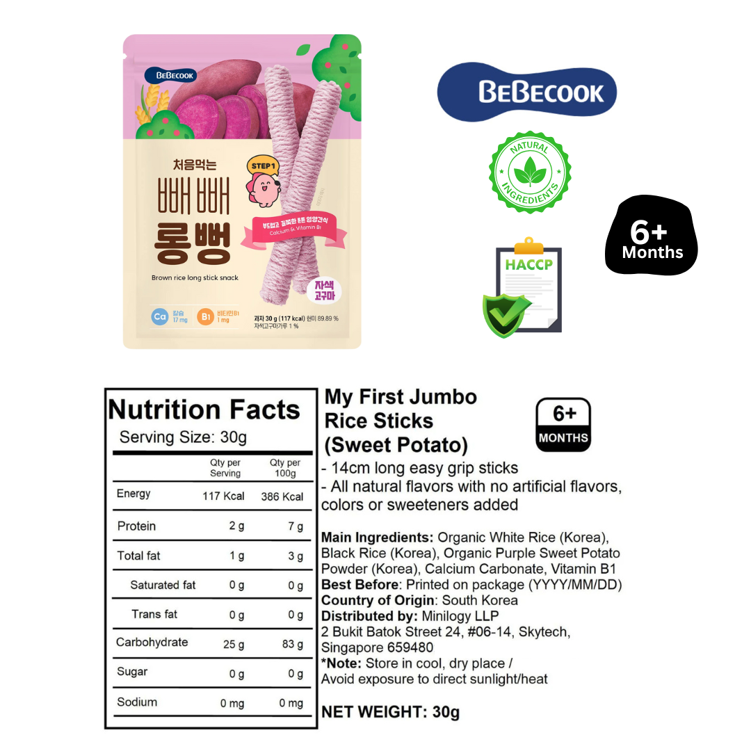 Baby Jumbo Rice Sticks 30g Snacks Pack For 6 months Baby With Pumpkin Apple Grape and Sweet Potat - My First Jumbo Rice Sticks By BebeCook - Little Kooma