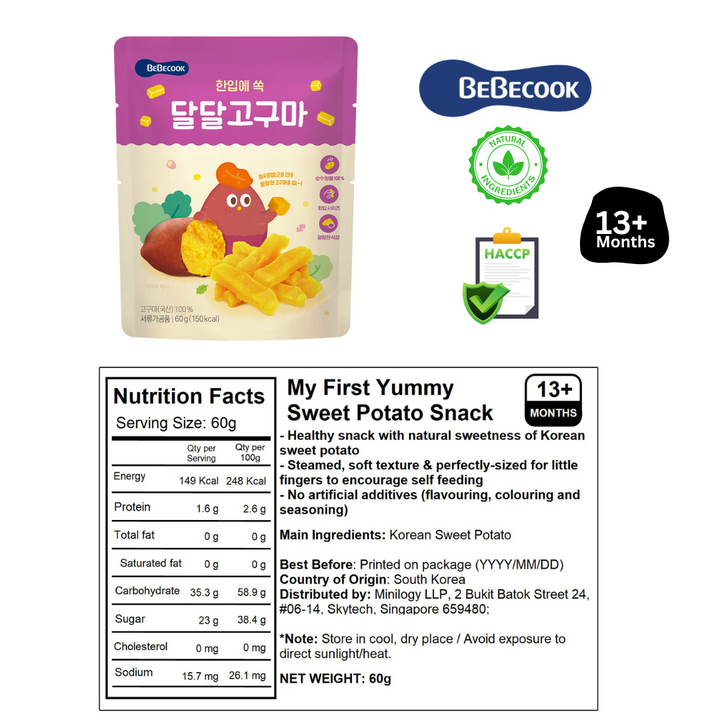 Baby Yummy Snack Pack For 12 months Baby With Sweet Potato and Chestnut - My First Yummy Snack By BeBecook