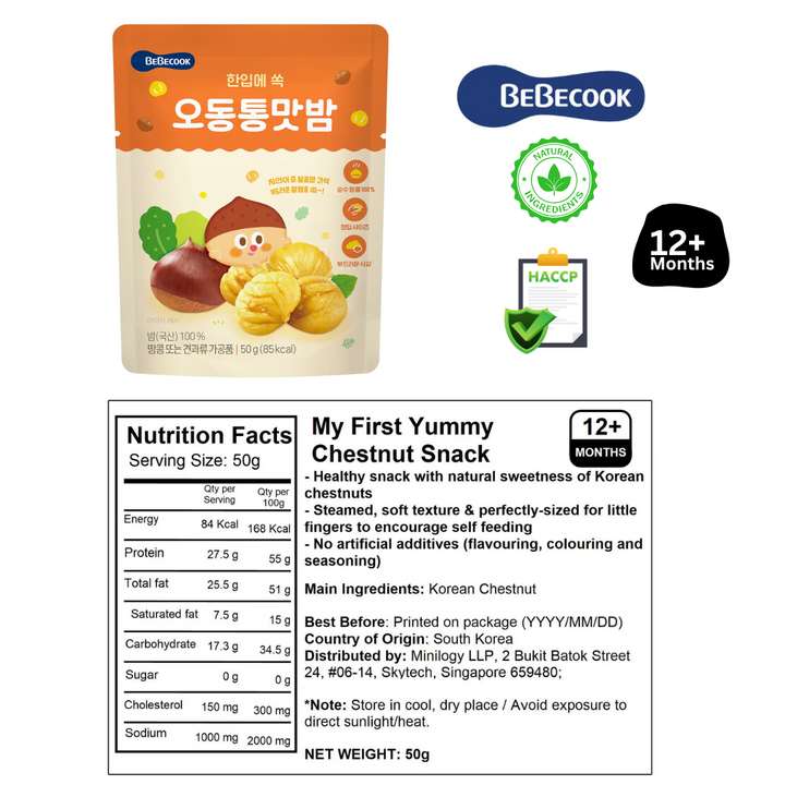 Baby Yummy Snack Pack For 12 months Baby With Sweet Potato and Chestnut - My First Yummy Snack By BeBecook