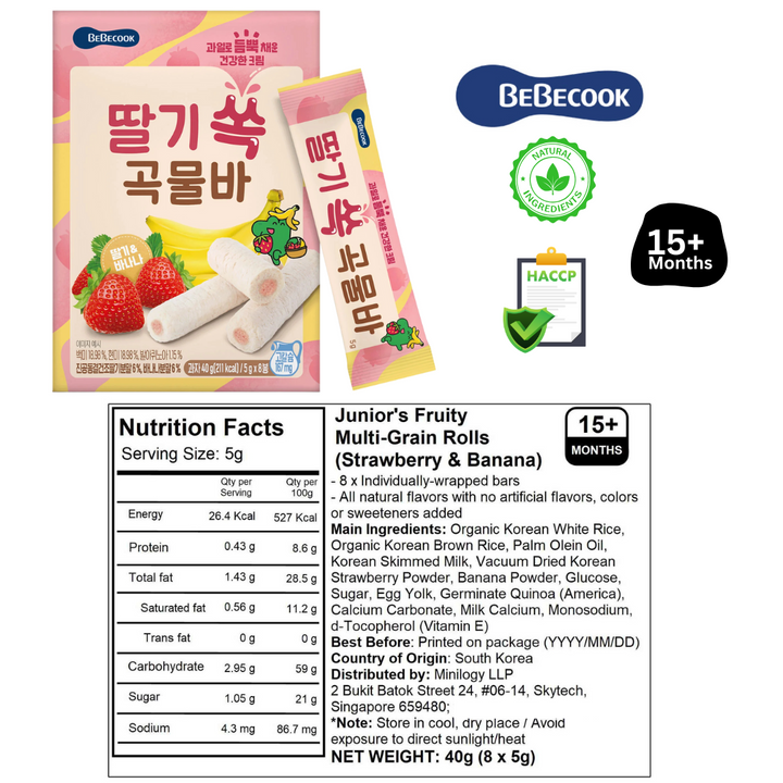 Junior Fruity Multi-Grain Rolls Snack 5g x 8 Packs With Strawberry and Banana By BeBecook