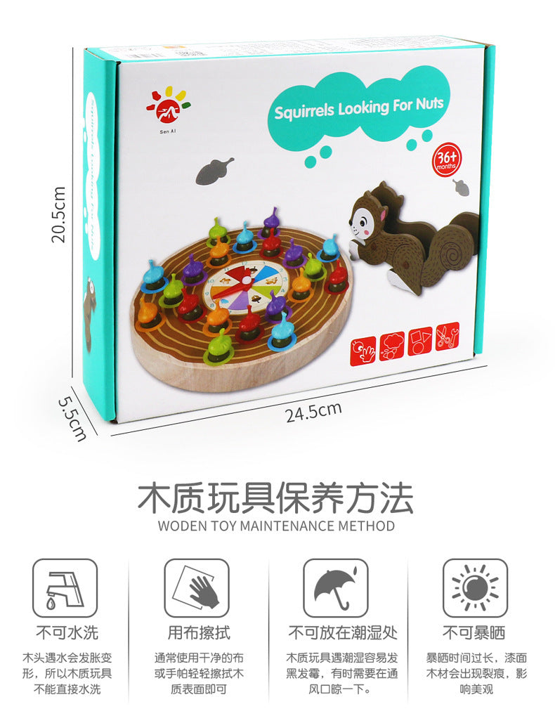 Kids Squirrel Looking For Nuts Clearance Sale 3 Years +