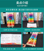 Kids Wooden Xylophone Clock Caterpillar Geometric Stacking Board Clearance Sale 3 Years + - Little Kooma