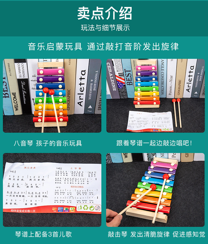 Kids Wooden Xylophone Clock Caterpillar Geometric Stacking Board Clearance Sale 3 Years +