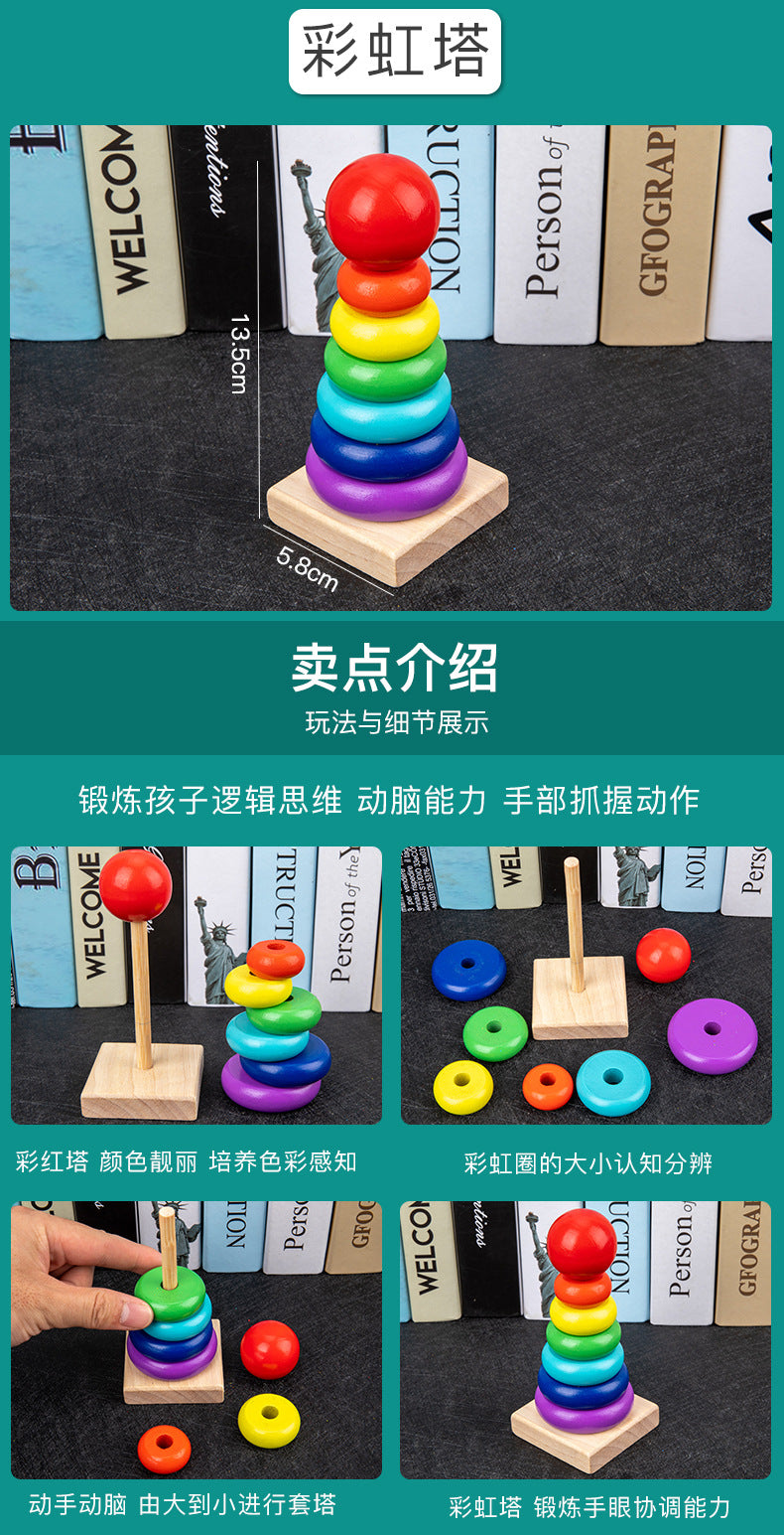 Kids Wooden Xylophone Clock Caterpillar Geometric Stacking Board Clearance Sale 3 Years +