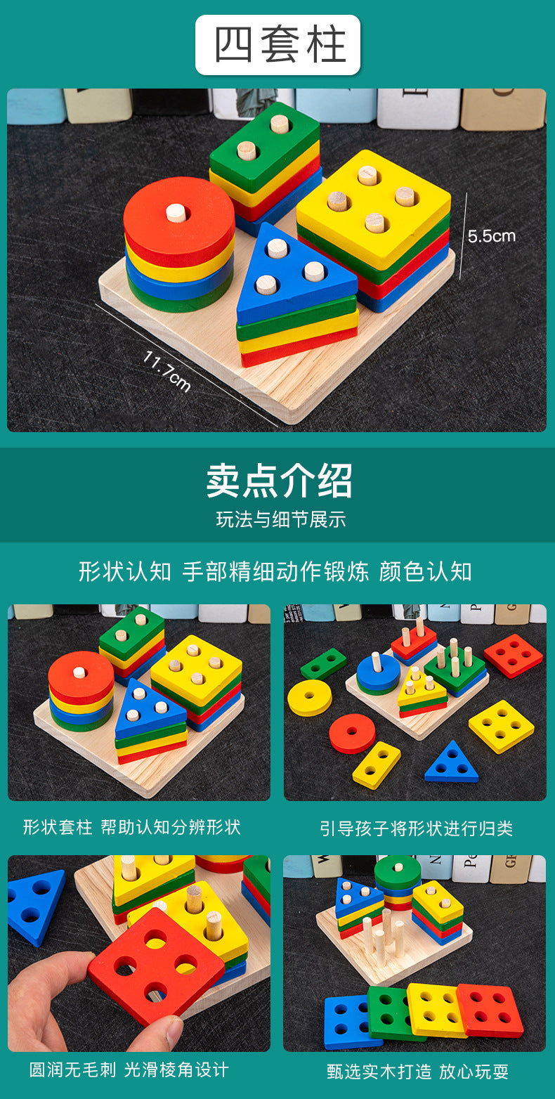Kids Wooden Xylophone Clock Caterpillar Geometric Stacking Board Clearance Sale 3 Years +