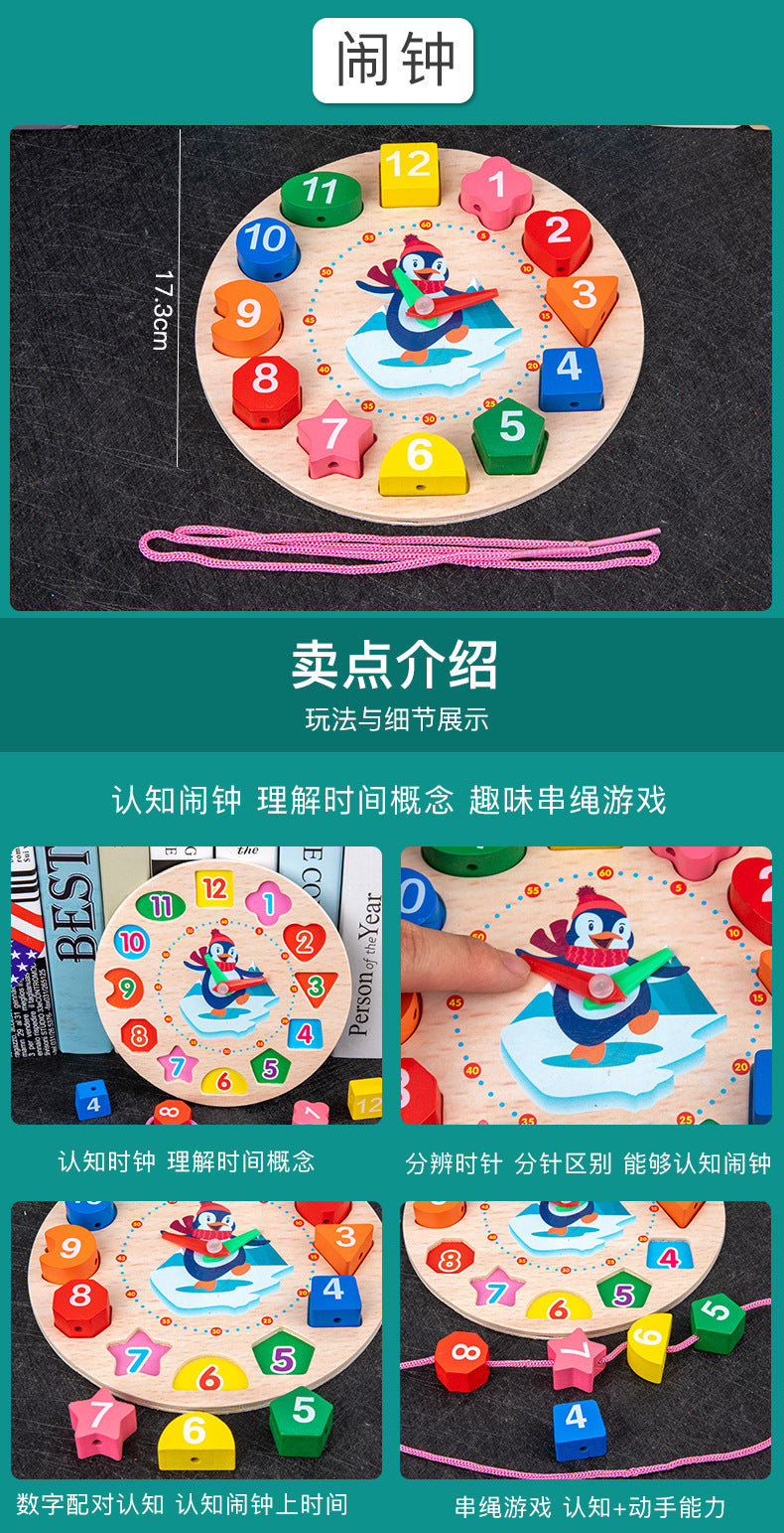 Kids Wooden Xylophone Clock Caterpillar Geometric Stacking Board Clearance Sale 3 Years +