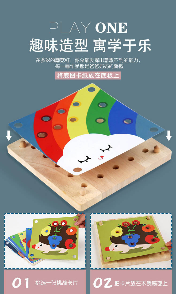 Large Grain Mushroom Nails Clearance Sale 3 Years +