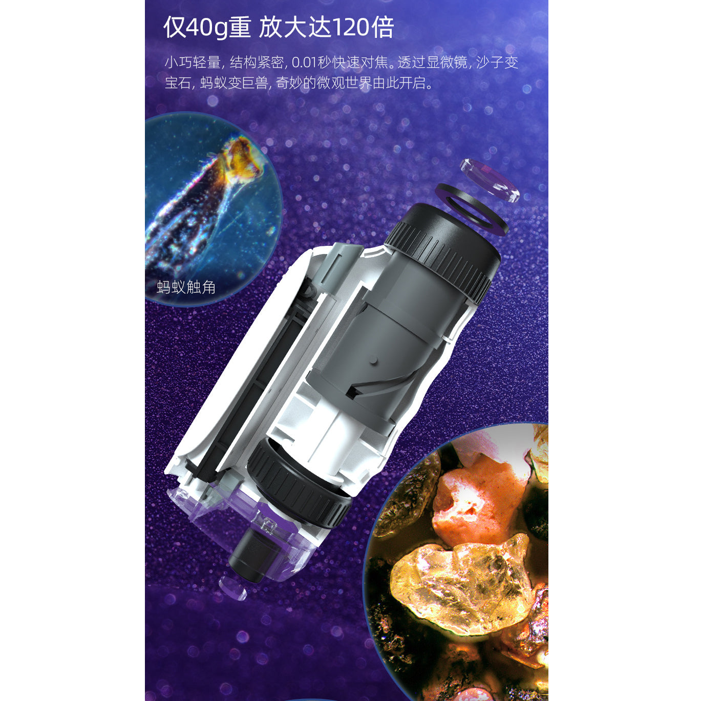 Kids Portable Science Microscope Clearance Sale 8 Years + - Little Kooma