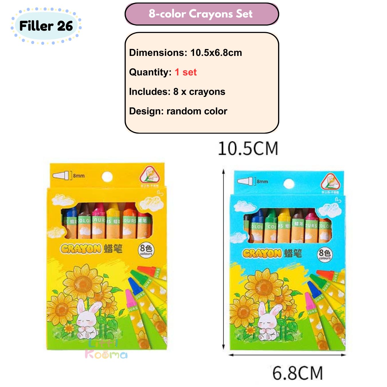 Ready Stock Kids Kindergarten Party Gift Bag Toys Set Cake-cutting Sessions Party Return Gifts Birthday Goodie Bag - Little Kooma