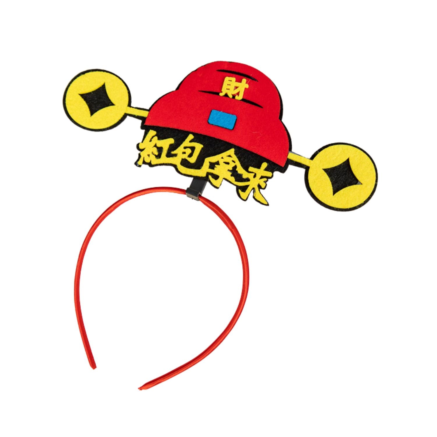 Chinese New Year Newborn Baby Gift Set Hamper – Plush Blanket, Layette, LED Light & Suitcase Box (Boy/Girl)