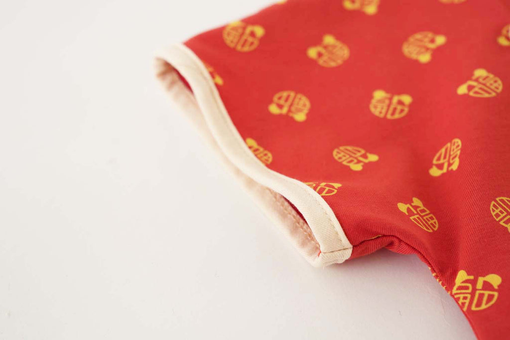 Singapore Souvenir Gift Blessing and Joy Family Set with Lucky Fu Characters Baby Kids Girl Cheongsam Dress 0830 - Little Kooma