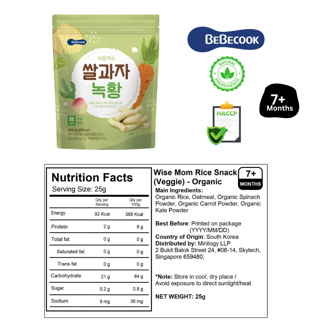Baby Rice Snacks 25g Pack For 7 months Baby With Berries Banana Veggie and Grains -  Wise Moms Rice Snacks By BebeCook