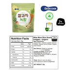 Baby Rice Snacks 25g Pack For 7 months Baby With Berries Banana Veggie and Grains -  Wise Moms Rice Snacks By BebeCook - Little Kooma
