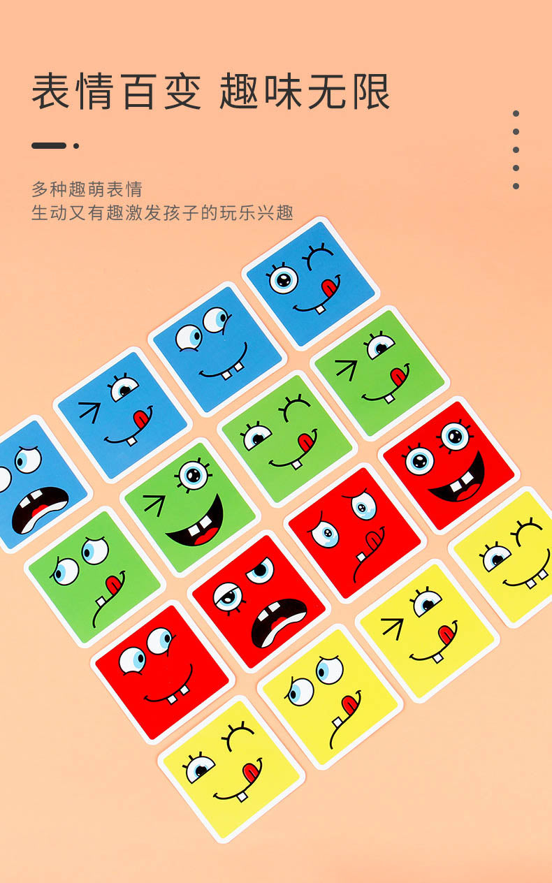 Face Change Rubik's Cube Clearance Sale 3 Years +