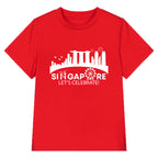 National Day NDP Red Top - Baby Kids Red T-shirt Singapore Letters City Skyline National Day Top Outfit - Little Kooma