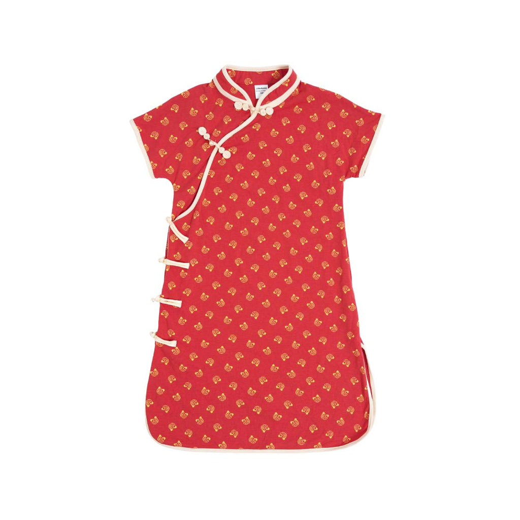 Singapore Souvenir Gift Blessing and Joy Family Set with Lucky Fu Characters Baby Kids Girl Cheongsam Dress 0830 - Little Kooma