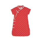 Singapore Souvenir Gift Blessing and Joy Family Set with Lucky Fu Characters Baby Kids Girl Cheongsam Dress 0830 - Little Kooma