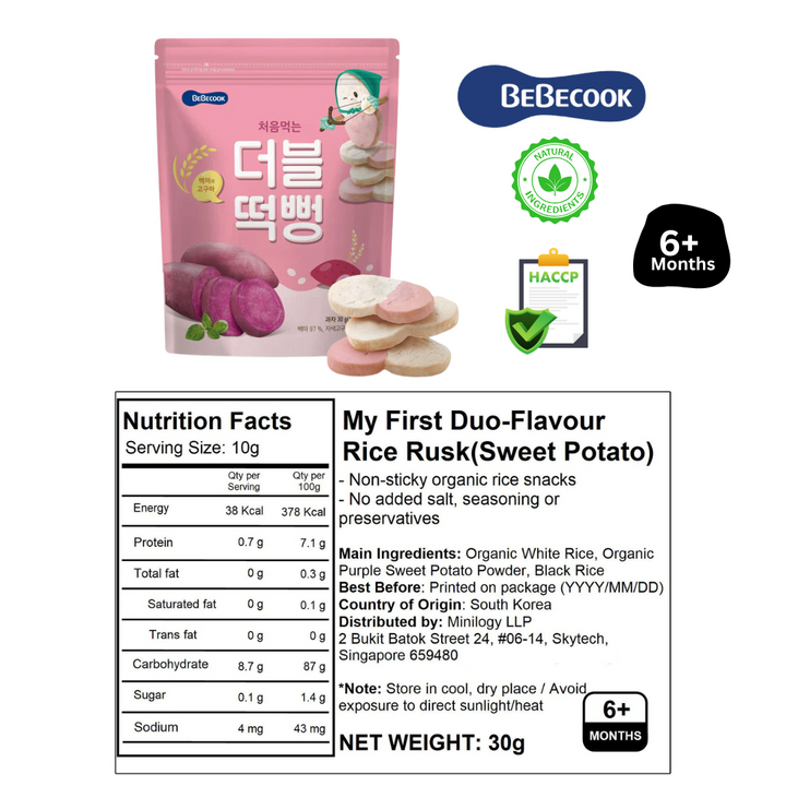 Baby Rice Rusk Snacks 30g Pack For 6 months Baby With Pumpkin Spinach and Sweet Potat -  My First Duo-Flavour Rice Rusk By BebeCook