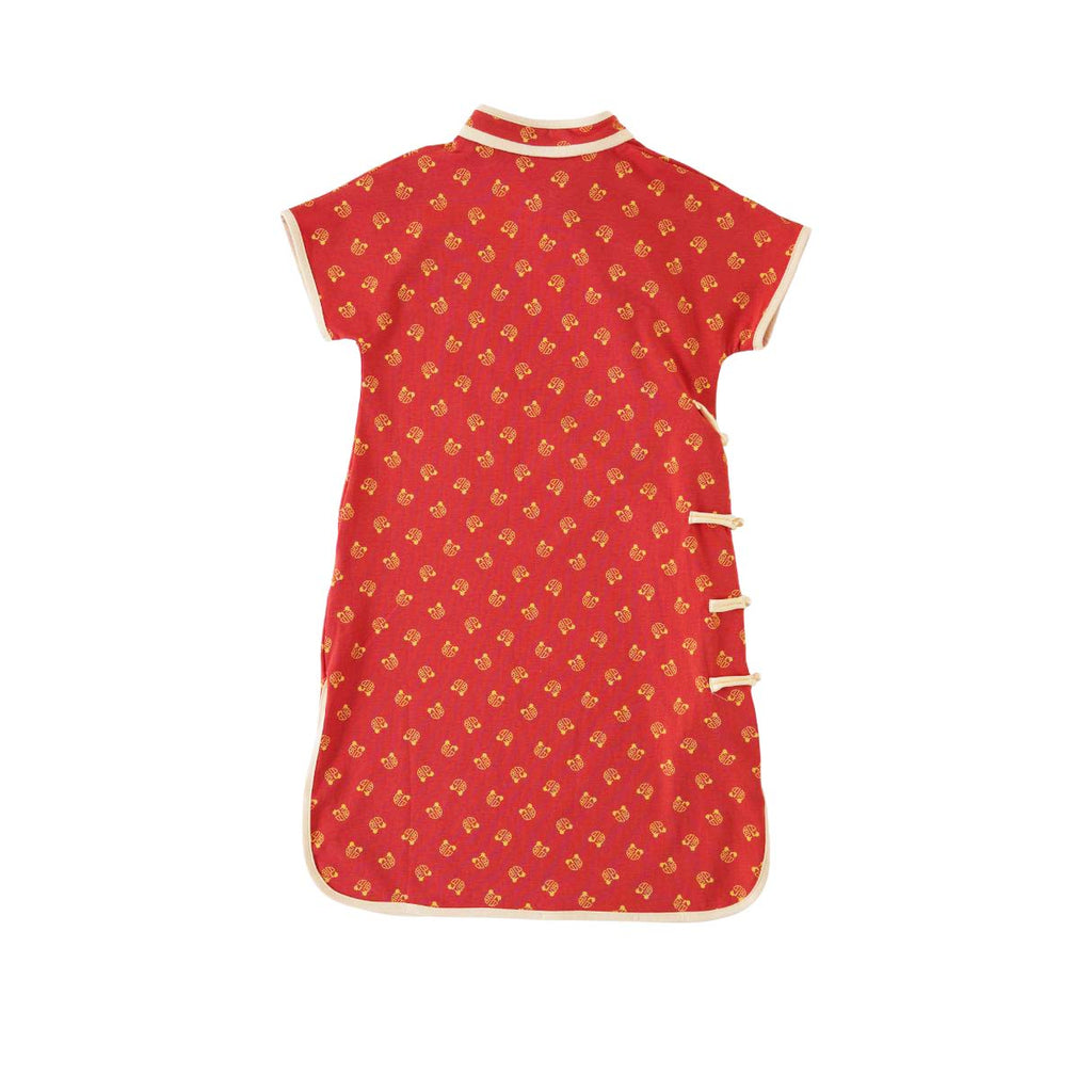 Singapore Souvenir Gift Blessing and Joy Family Set with Lucky Fu Characters Baby Kids Girl Cheongsam Dress 0830 - Little Kooma