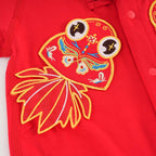 Singapore Souvenir Gift Wealth and Harmony Red Family Set with Golden Fish Baby Boy Cheongsam Romper 0834 - Little Kooma