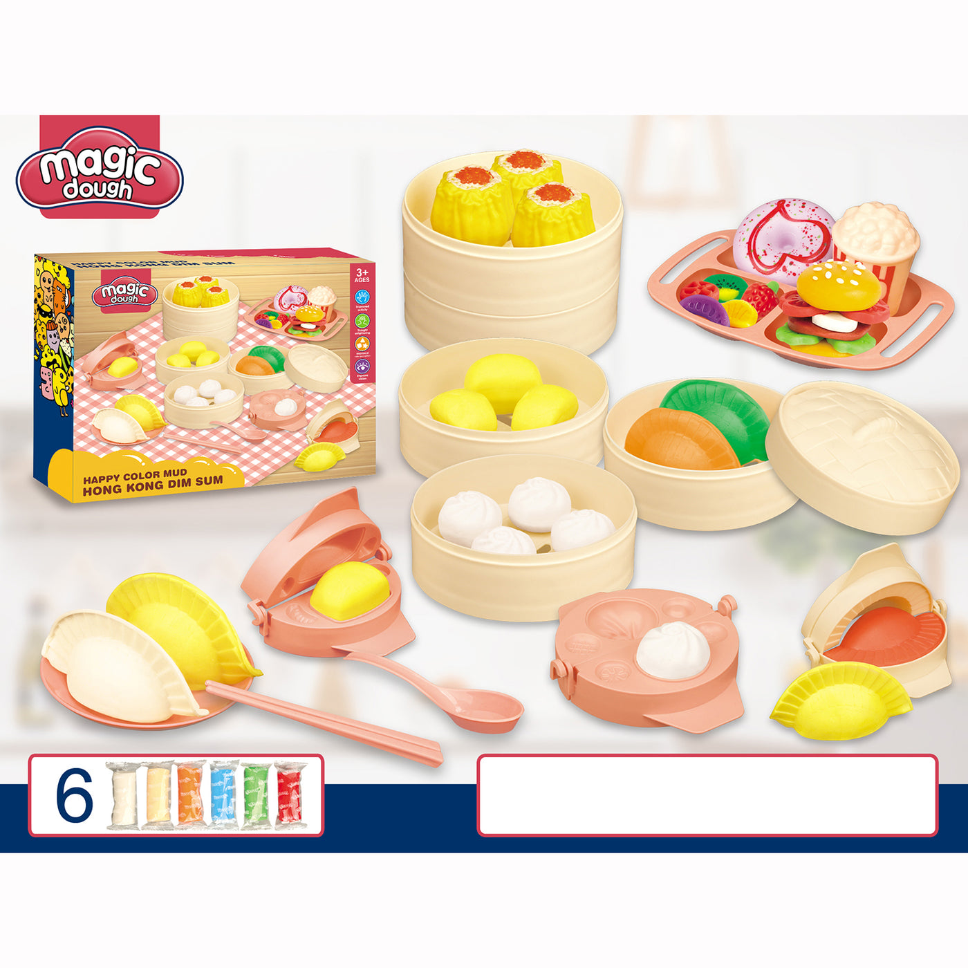 Kids Magic Dough Play Modeling Dough Set Hong Kong Dim Sum - Little Kooma