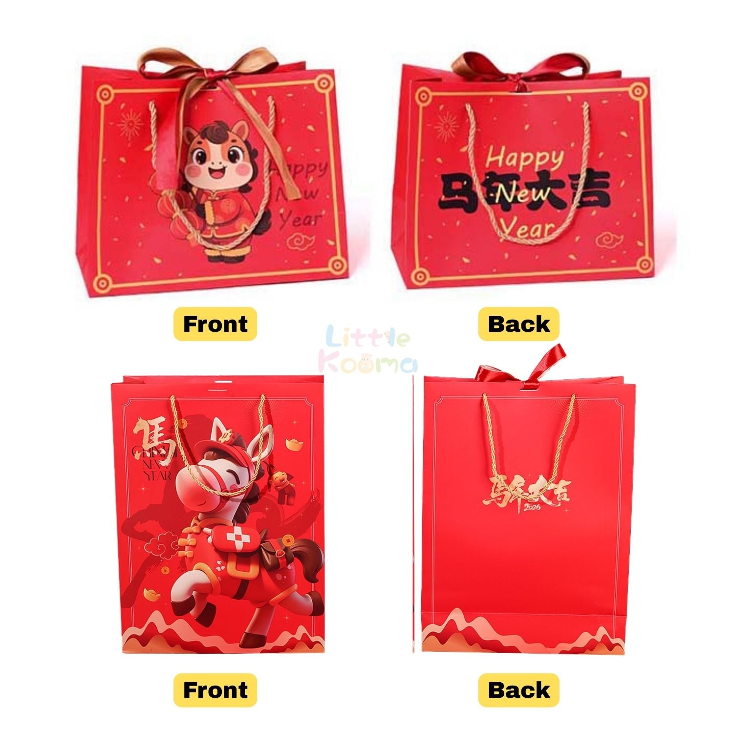 Ready Stock CNY Horse Year Gift Bag Paper Carrier Bag with Ribbon Bow Handle (4 Sizes)