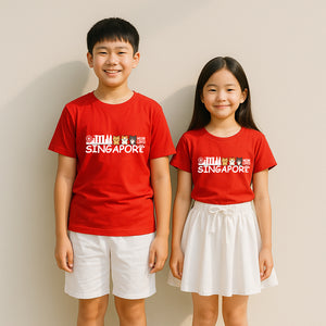 National Day NDP Red Top - Baby Kids Red T-shirt Cute Kittens Meow Loves Singapore National Day Top Outfit