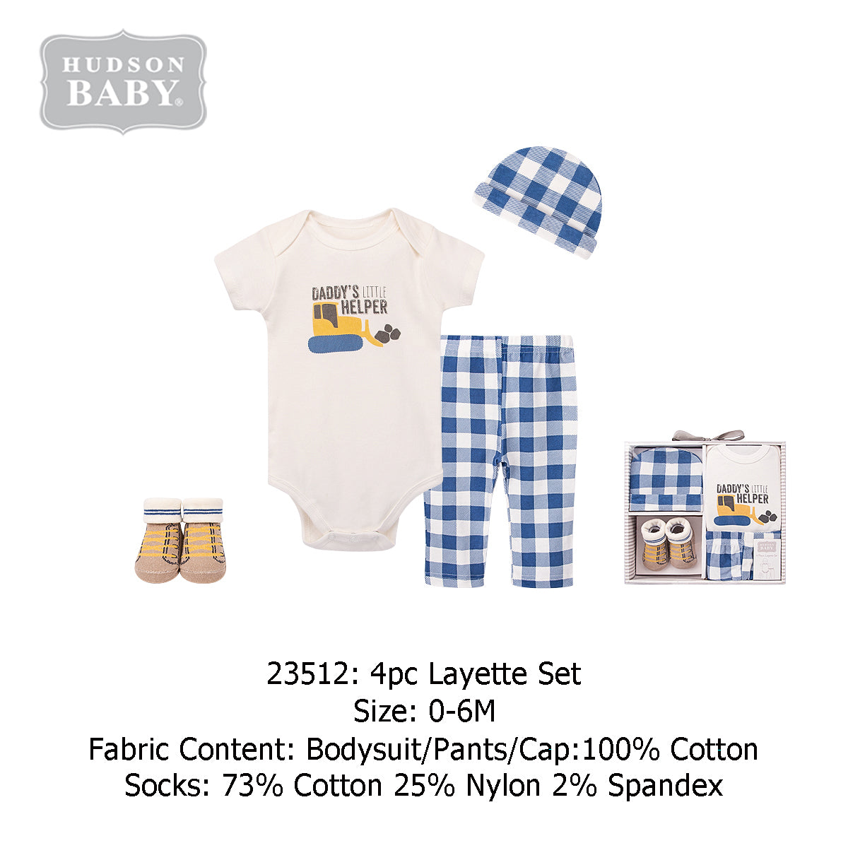 Baby 4pc Layette Gift Set 23512 - Little Kooma