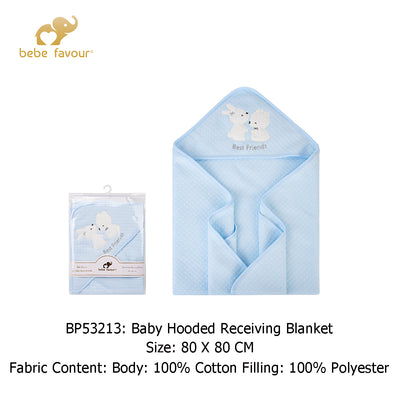 Baby Quilted Hooded Receiving Blanket 80 x 80 cm BP53213 - Little Kooma