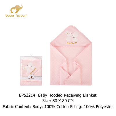 Baby Quilted Hooded Receiving Blanket 80 x 80 cm BP53214 - Little Kooma