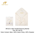 Baby Quilted Hooded Receiving Blanket 80 x 80 cm BP53215 - Little Kooma
