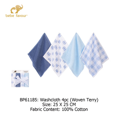 Baby Washcloth 4pcs Pack BP61185 - Little Kooma