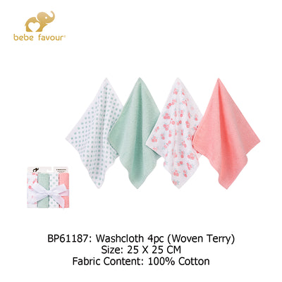 Baby Washcloth 4pcs Pack BP61187 - Little Kooma