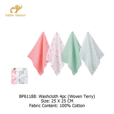 Baby Washcloth 4pcs Pack BP61188 - Little Kooma