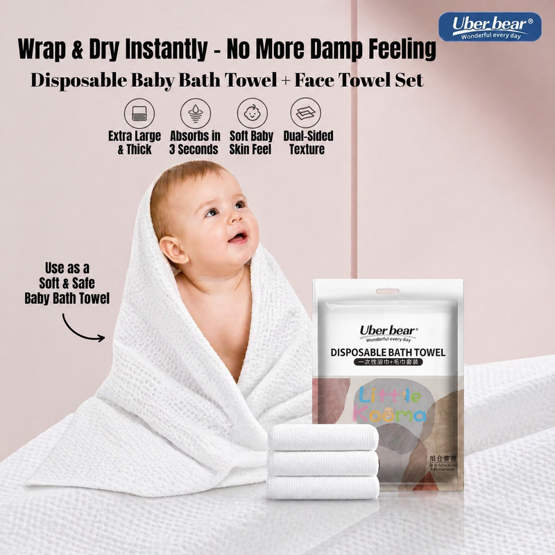 Ready Stock Baby Disposable Bath Towel Face Towel Thick Quick Dry Travel Towel Soft Hygienic - Little Kooma