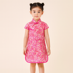 Singapore Souvenir Gift Pink Cheongsam Dress w Red n Yellow Plum Blossoms Flowers - Little Kooma