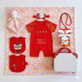 Chinese New Year Newborn Baby Gift Set Hamper – Plush Blanket, Layette, LED Light & Suitcase Box (Boy/Girl) - Little Kooma