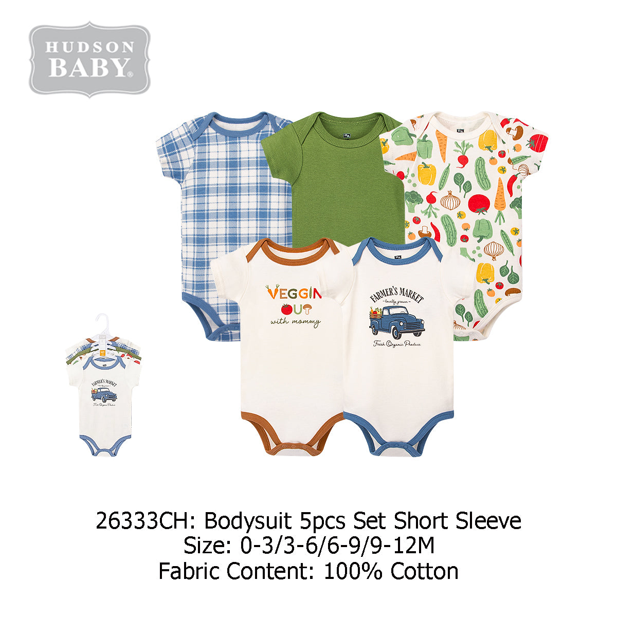 Hudson Baby Bodysuit 5pc Set Short Sleeve Farmers' Market 26333CH - Little Kooma
