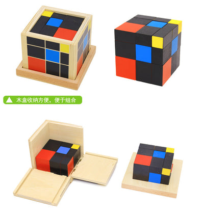 Montessori Learning Toys Clearance Sale 3 Years + Cubes - Little Kooma