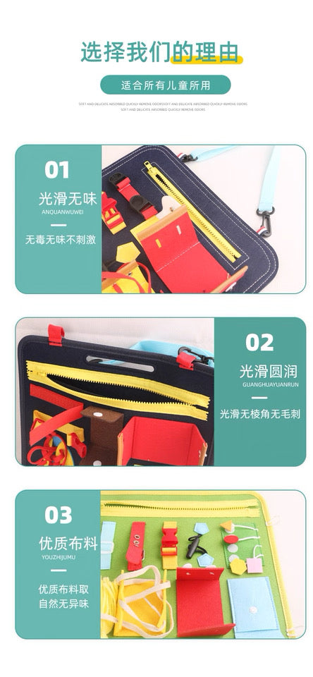 Felt Busy Learning Board Clearance Sale 3 Years + - Little Kooma